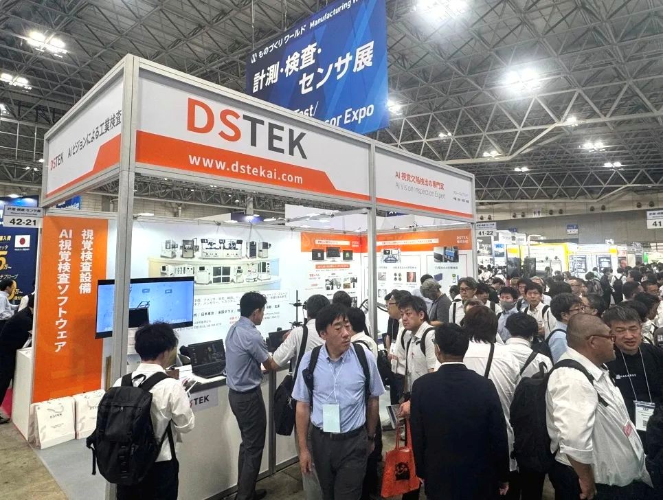 DSTEK Makes Another Appearance at Japan Industrial Expo, Deepening Market Penetration